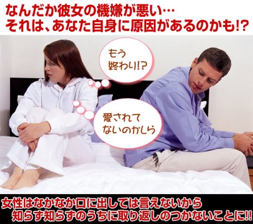 Amazon | グッズマン 原沢製薬 プリズマスプレーロング 5ml | グッズ